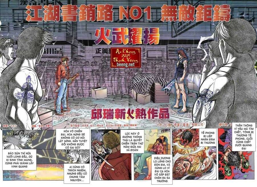 Hỏa Vũ Diệu Dương Chapter 55.2 - 3