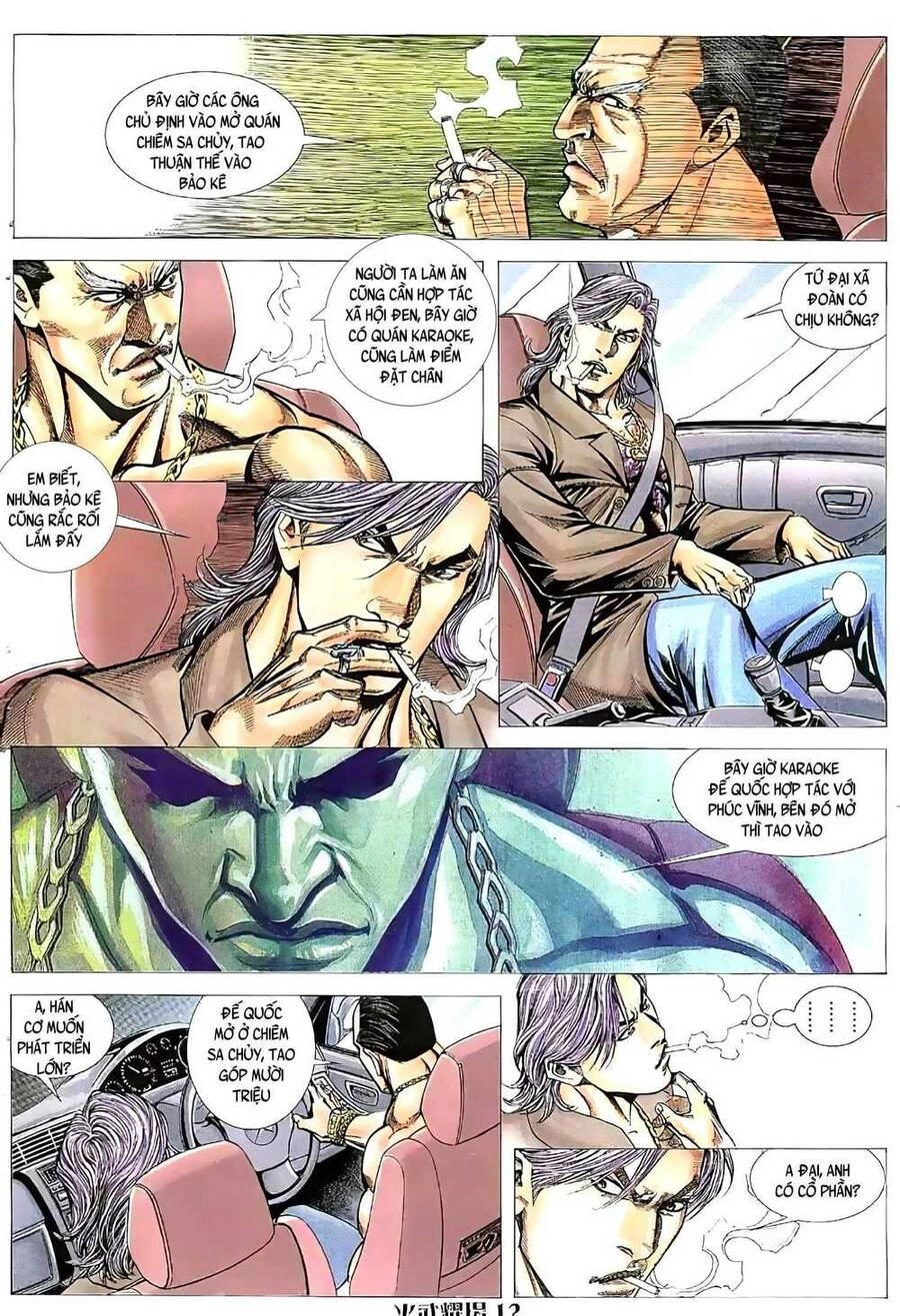 Hỏa Vũ Diệu Dương Chapter 58.2 - 11