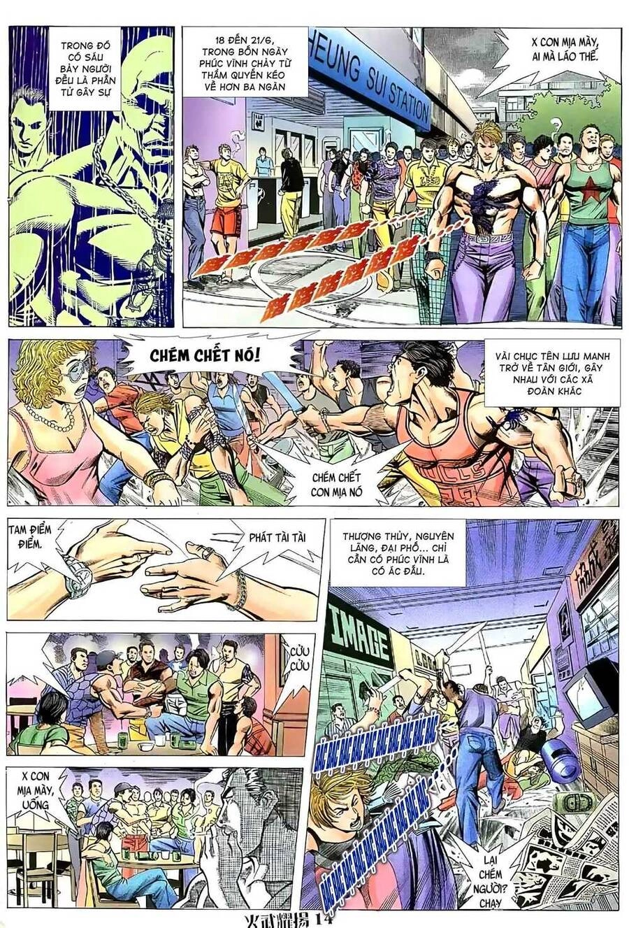 Hỏa Vũ Diệu Dương Chapter 58.2 - 13