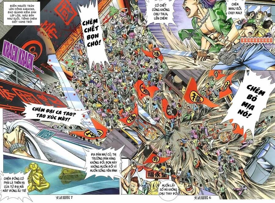 Hỏa Vũ Diệu Dương Chapter 60.2 - 5