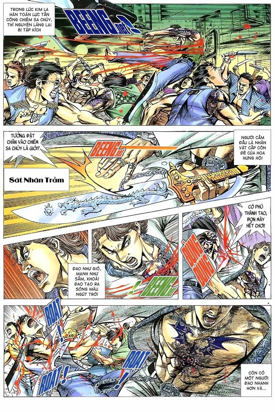 Hỏa Vũ Diệu Dương Chapter 60.2 - 7