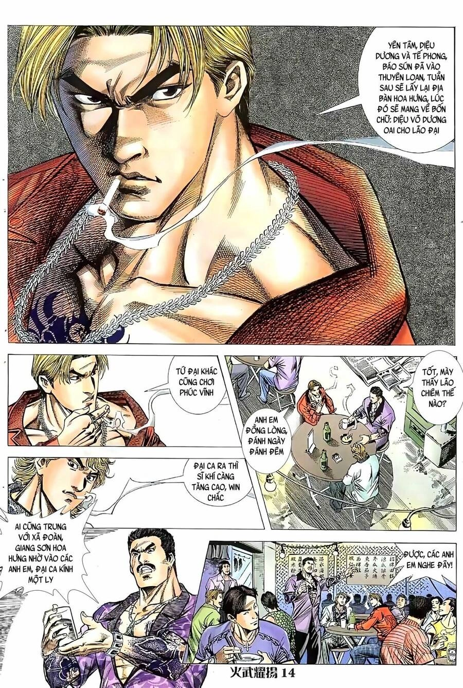 Hỏa Vũ Diệu Dương Chapter 61.2 - 12