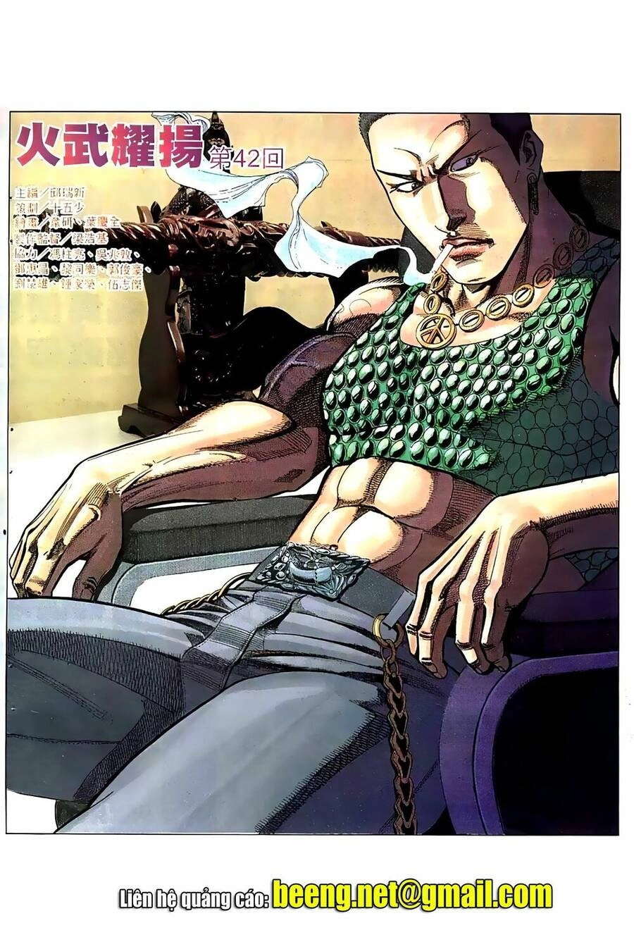 Hỏa Vũ Diệu Dương Chapter 64.2 - 2