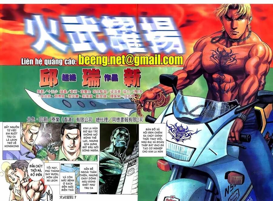 Hỏa Vũ Diệu Dương Chapter 65.2 - 2