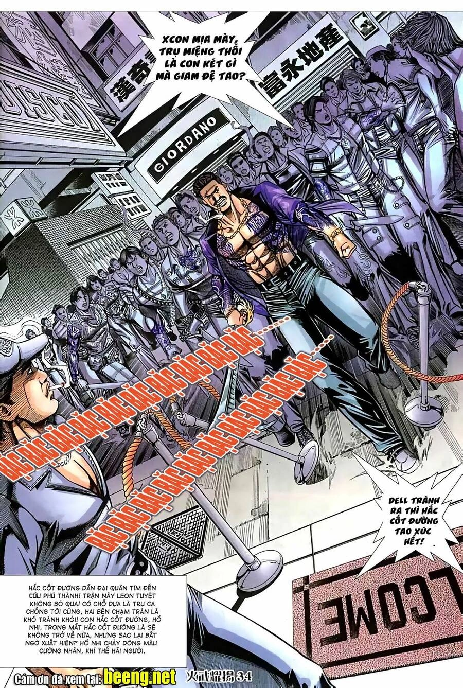 Hỏa Vũ Diệu Dương Chapter 66 - 14