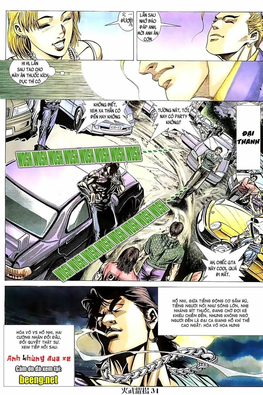 Hỏa Vũ Diệu Dương Chapter 71 - 16