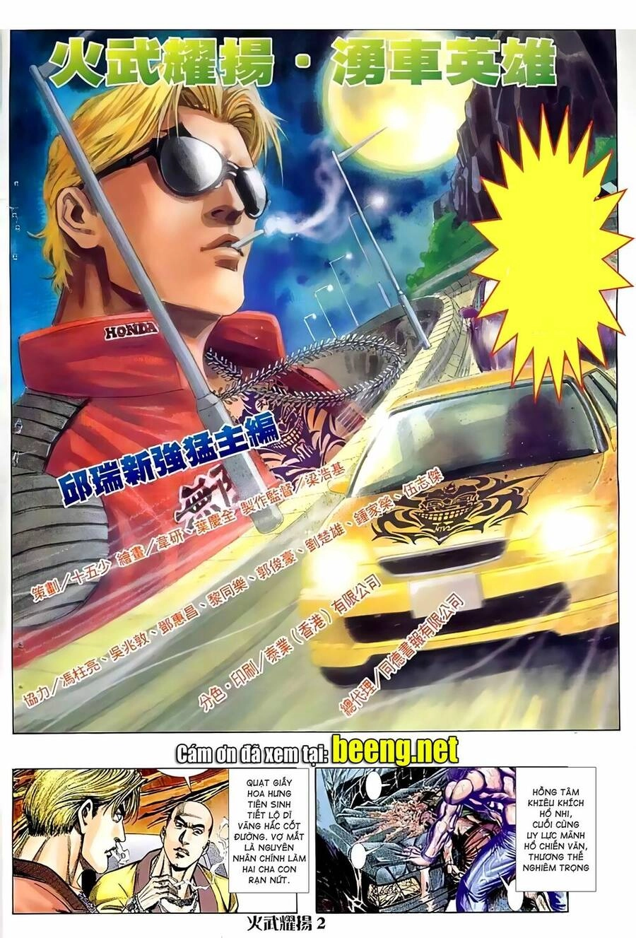 Hỏa Vũ Diệu Dương Chapter 71.2 - 2