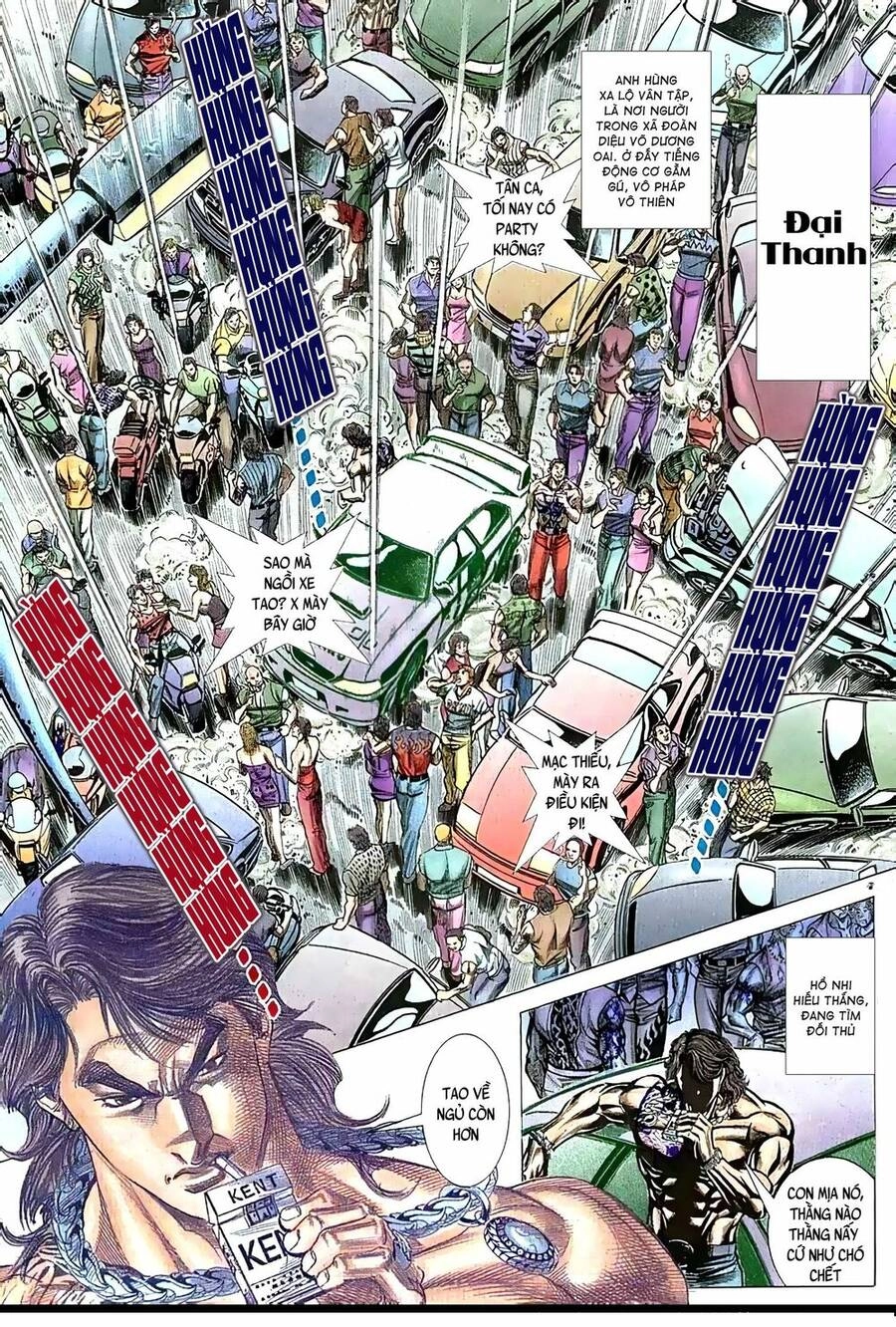 Hỏa Vũ Diệu Dương Chapter 71.2 - 3