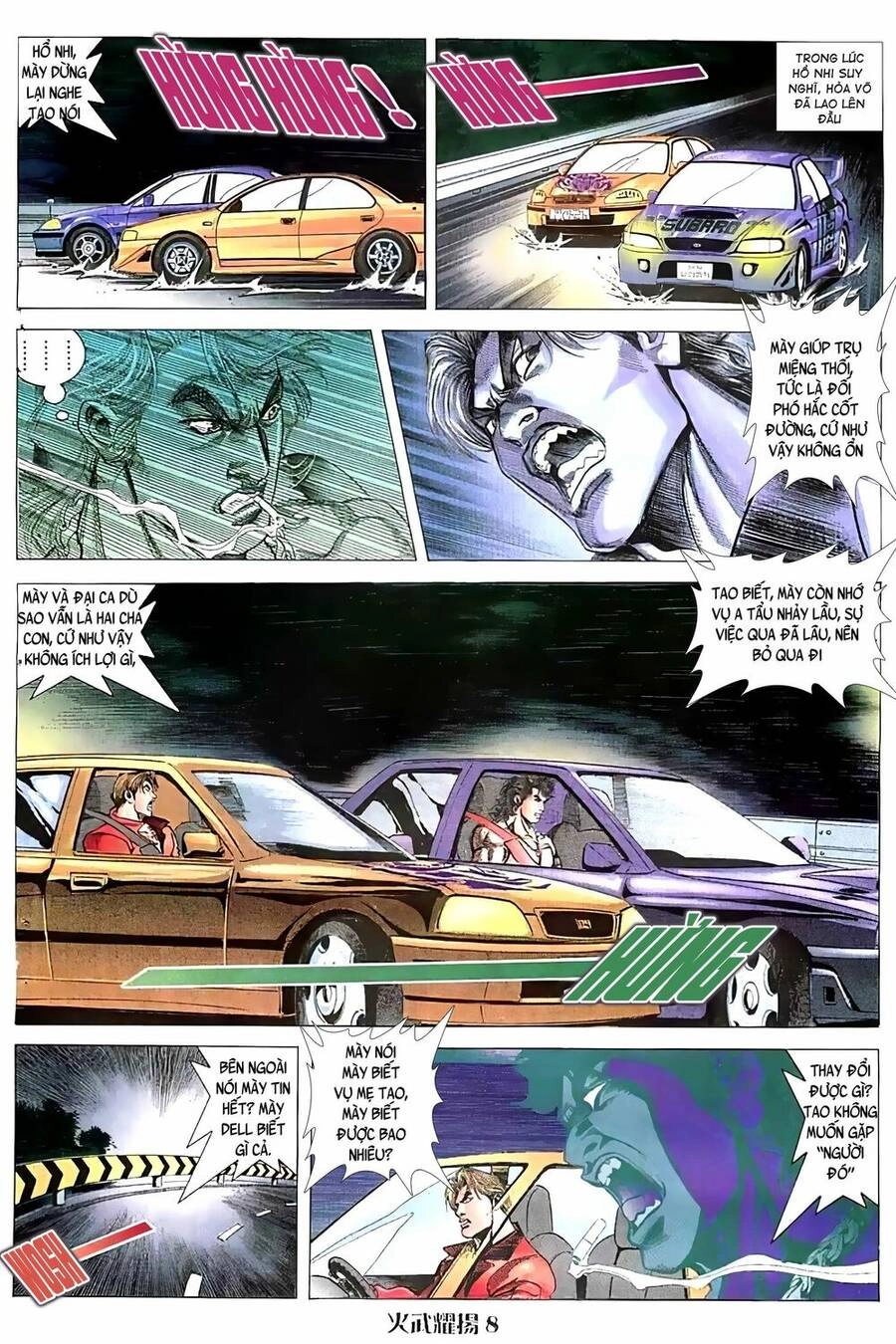 Hỏa Vũ Diệu Dương Chapter 71.2 - 8