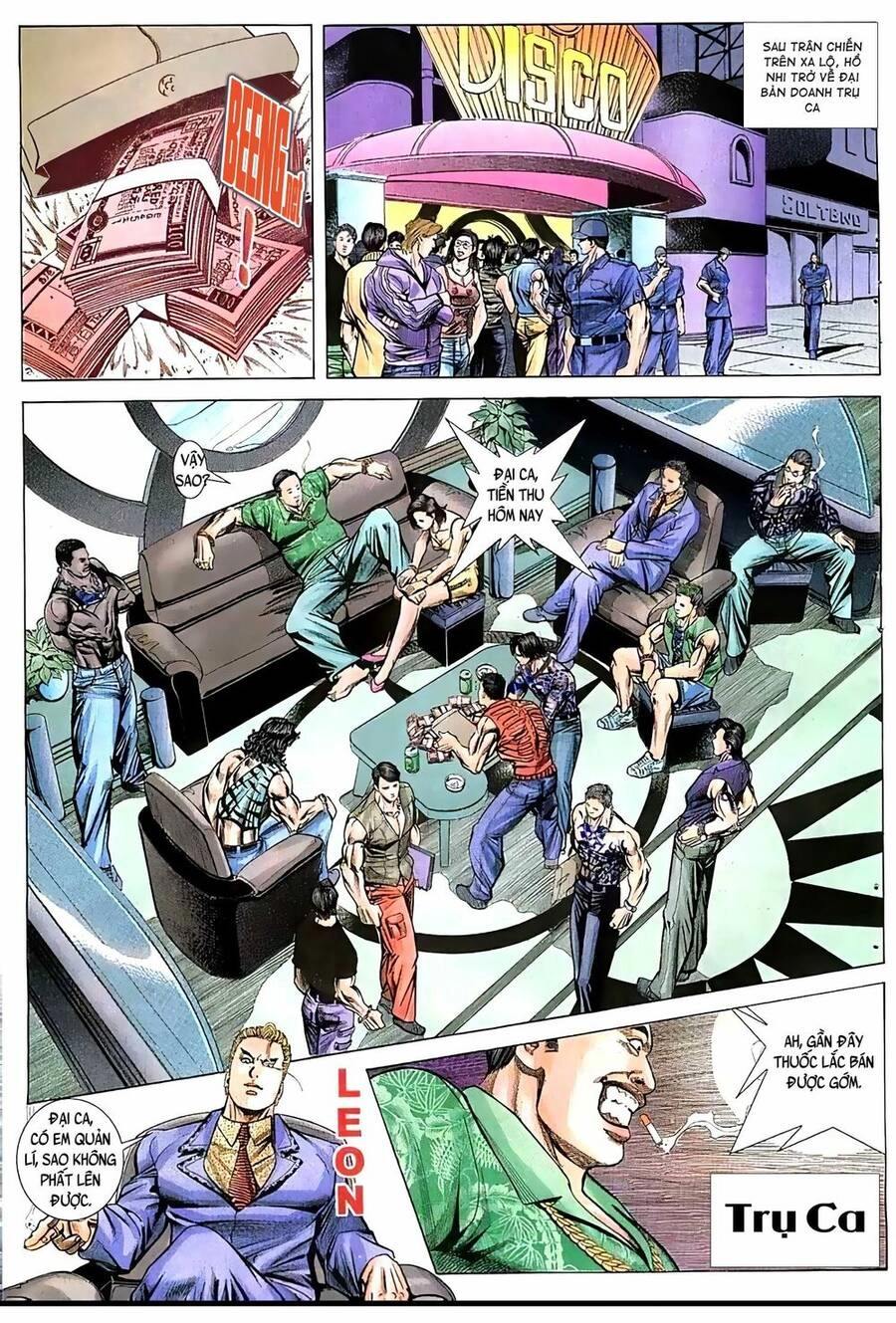 Hỏa Vũ Diệu Dương Chapter 71.2 - 13