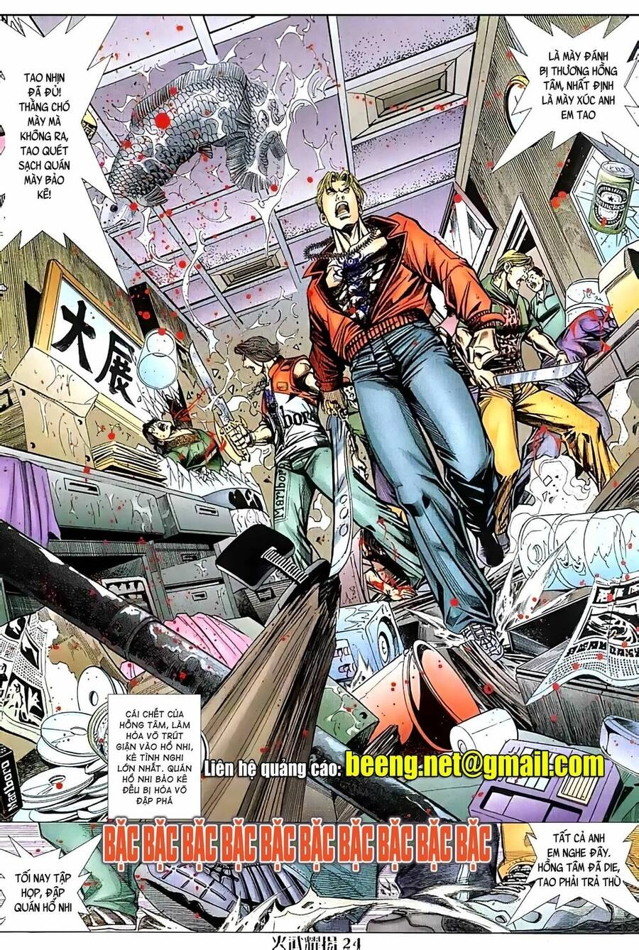 Hỏa Vũ Diệu Dương Chapter 72.2 - 22