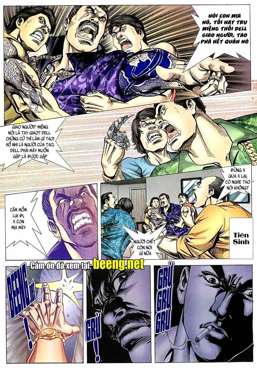 Hỏa Vũ Diệu Dương Chapter 72.2 - 25