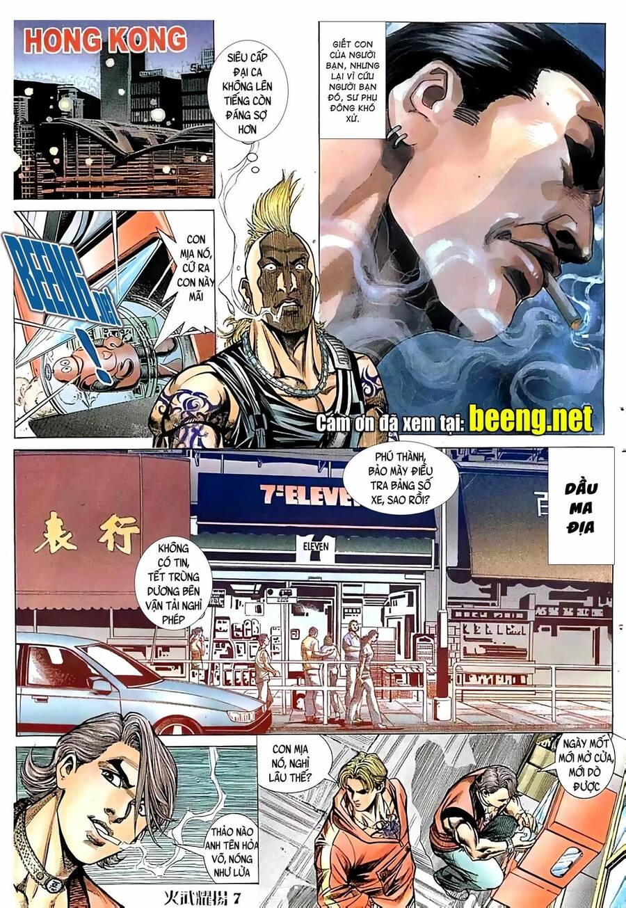 Hỏa Vũ Diệu Dương Chapter 73.2 - 6