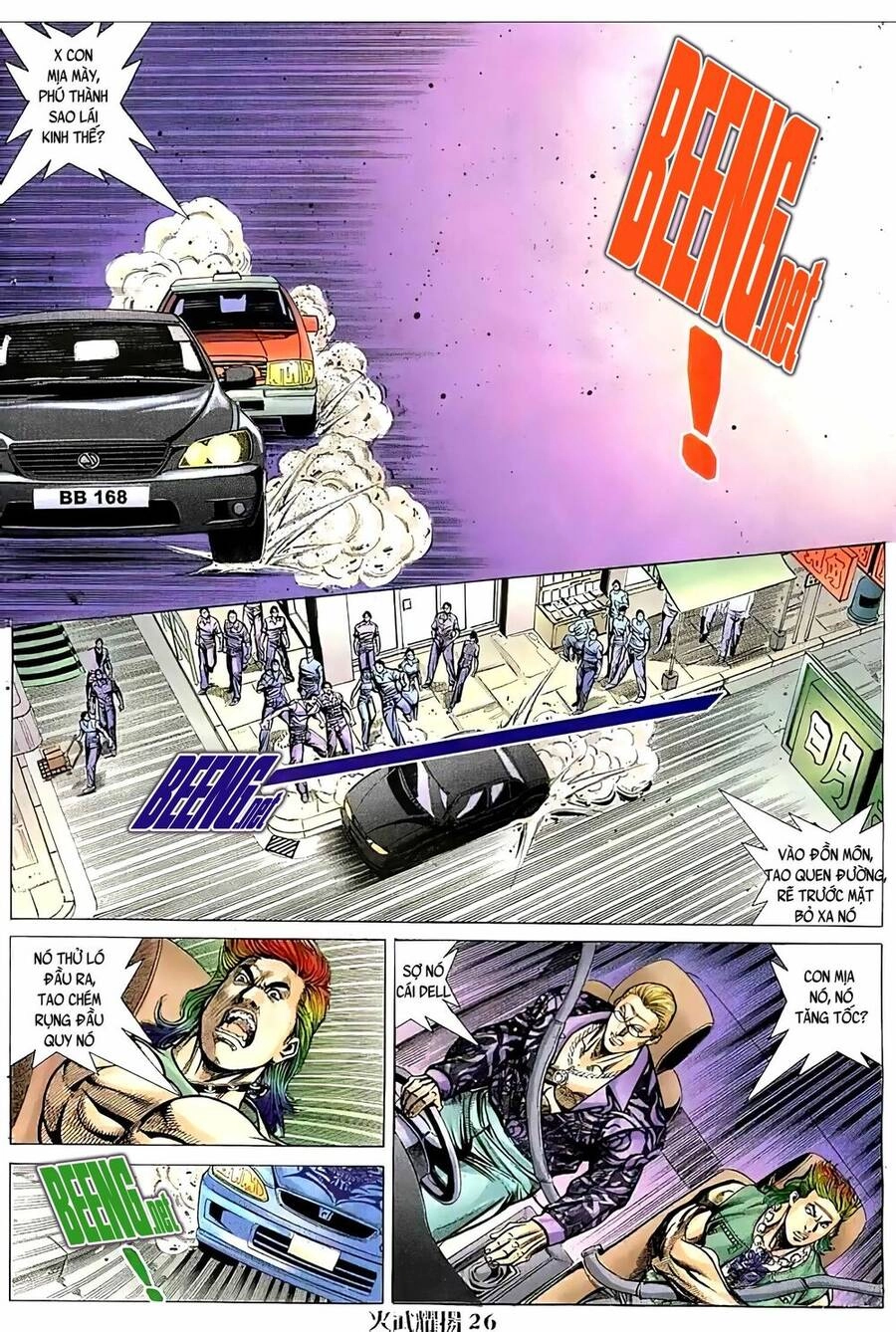 Hỏa Vũ Diệu Dương Chapter 74.2 - 11