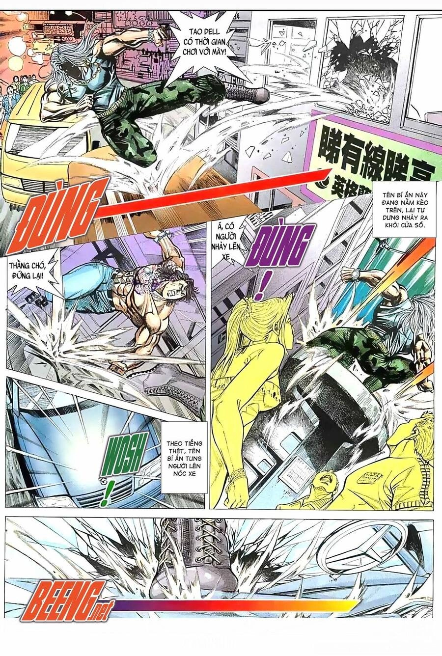 Hỏa Vũ Diệu Dương Chapter 77 - 5