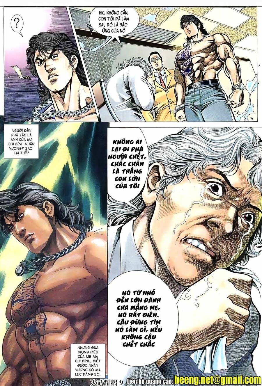 Hỏa Vũ Diệu Dương Chapter 77 - 8