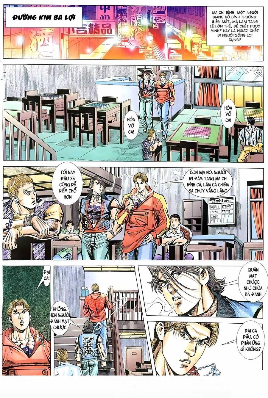 Hỏa Vũ Diệu Dương Chapter 77 - 11