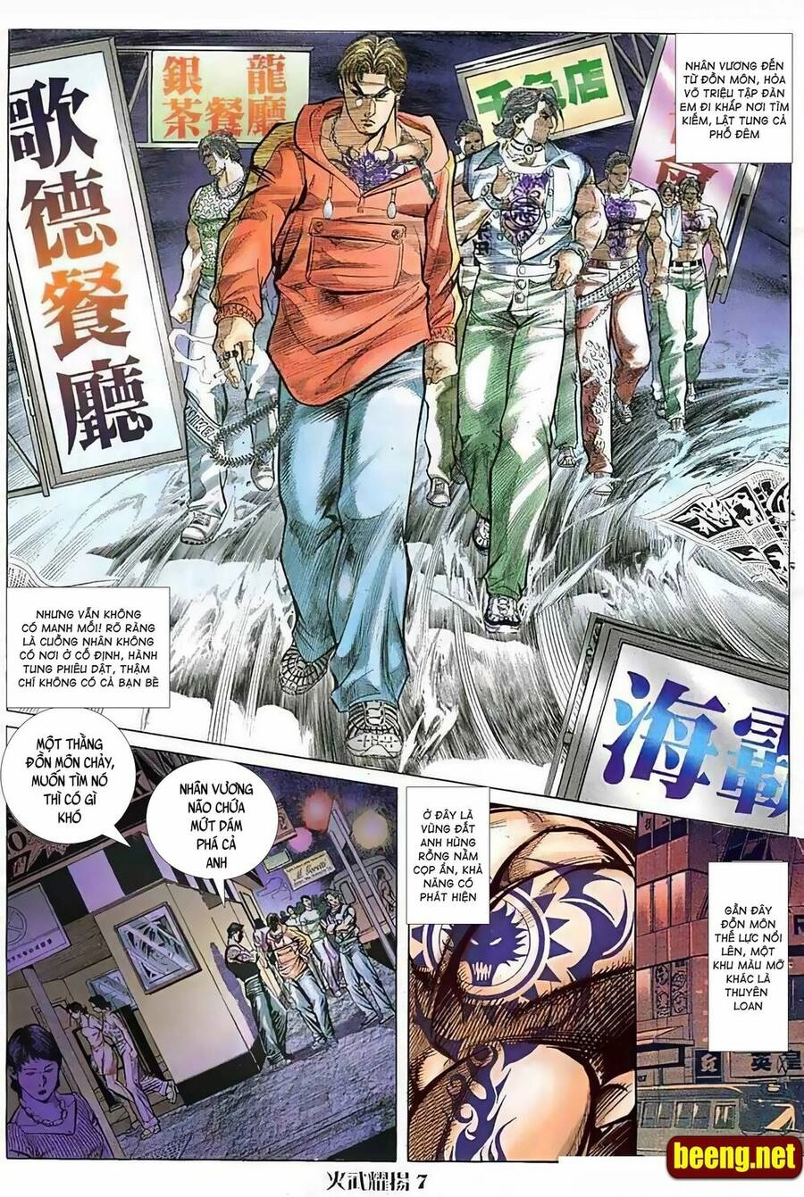 Hỏa Vũ Diệu Dương Chapter 78 - 6