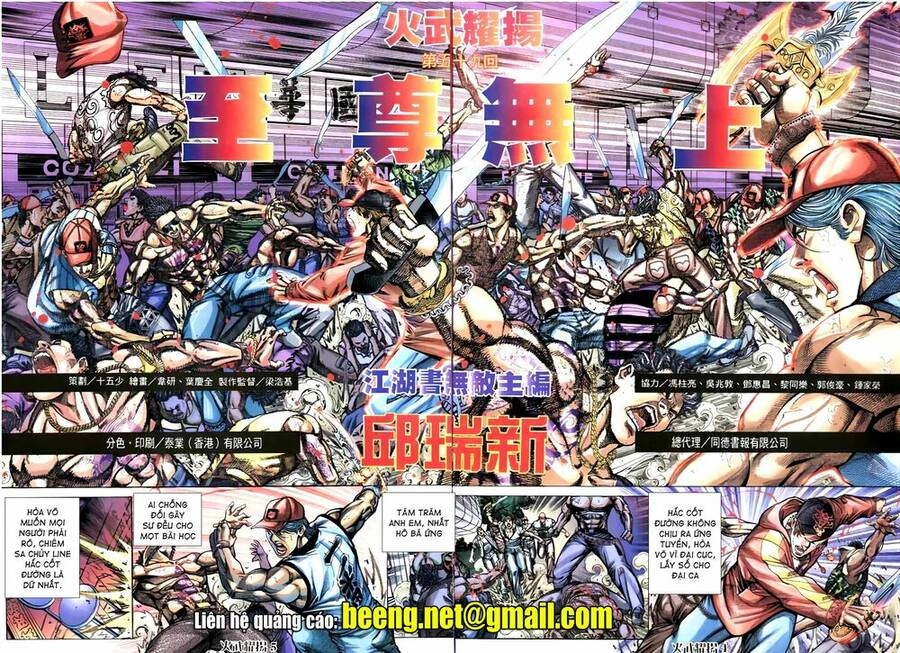 Hỏa Vũ Diệu Dương Chapter 80 - 3