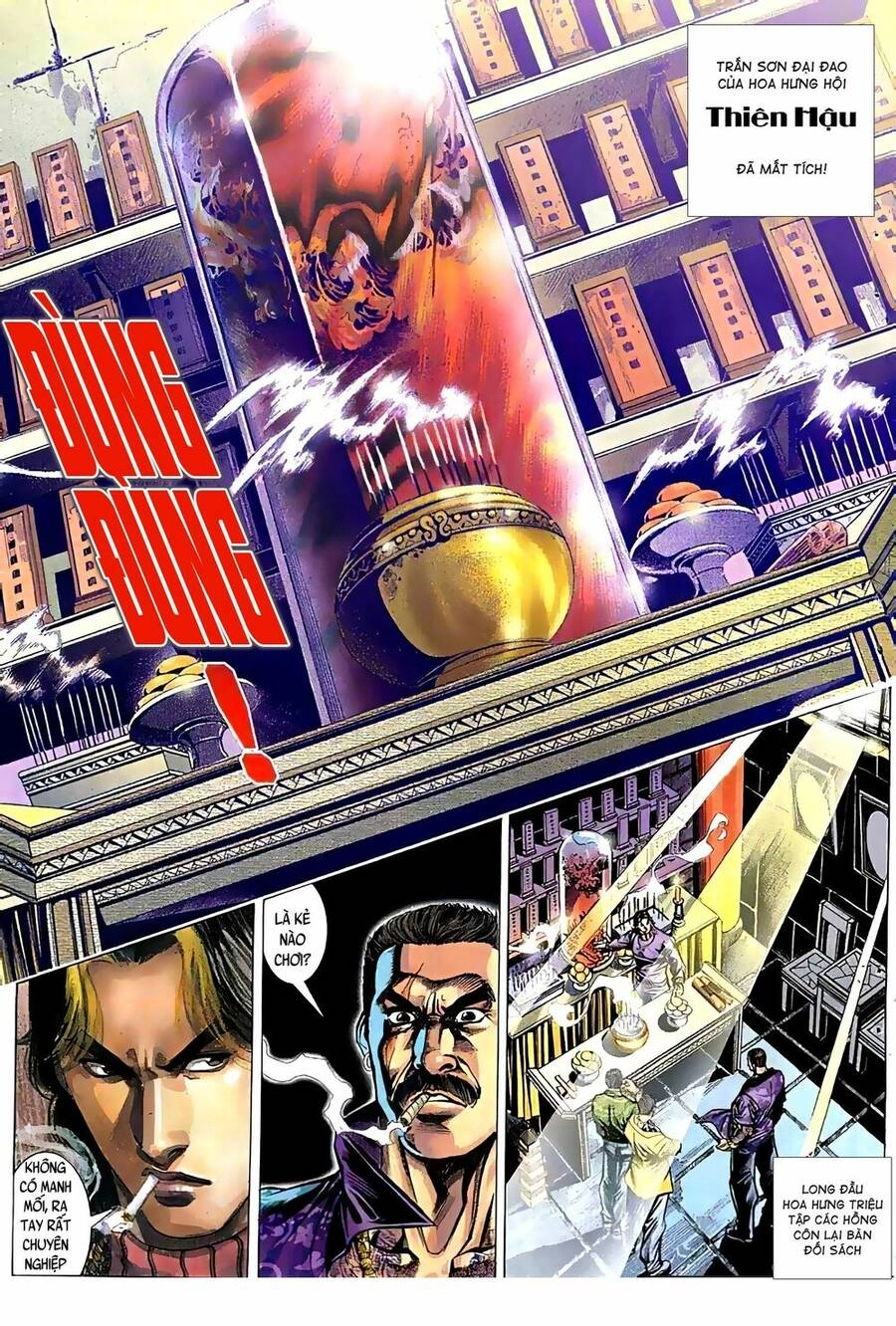 Hỏa Vũ Diệu Dương Chapter 82 - 3