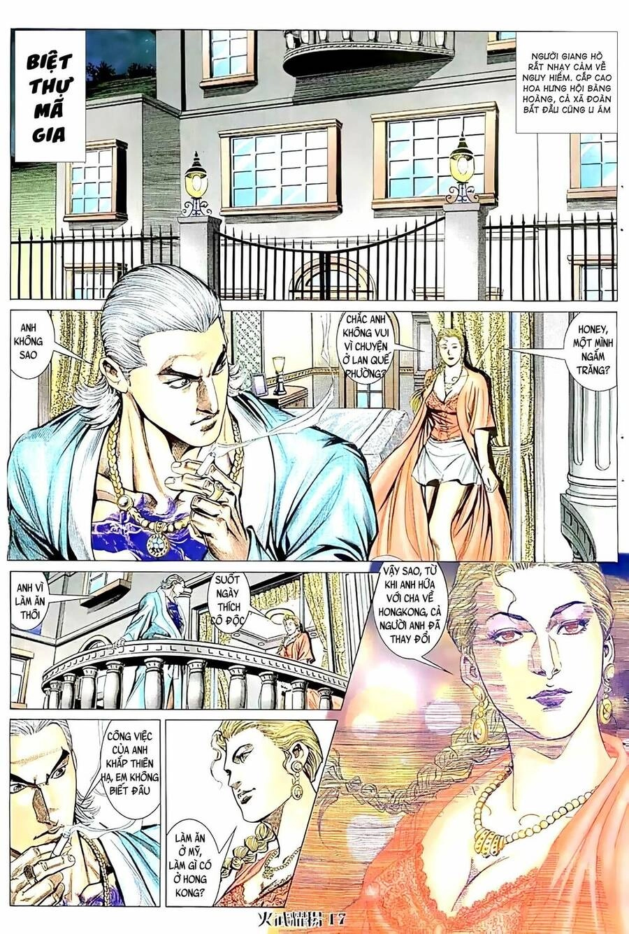 Hỏa Vũ Diệu Dương Chapter 84.2 - 2