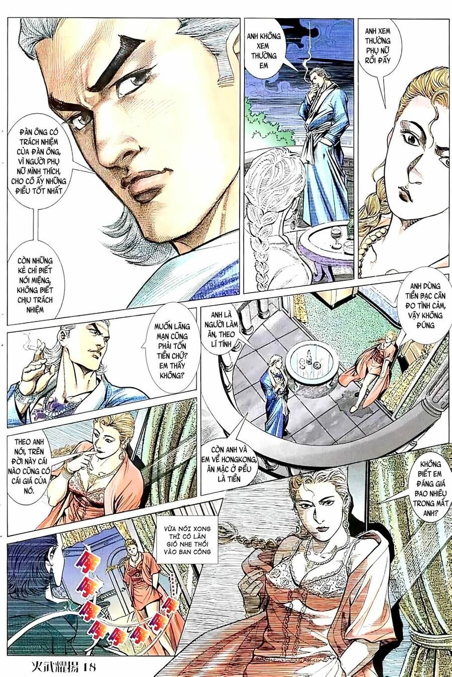 Hỏa Vũ Diệu Dương Chapter 84.2 - 3