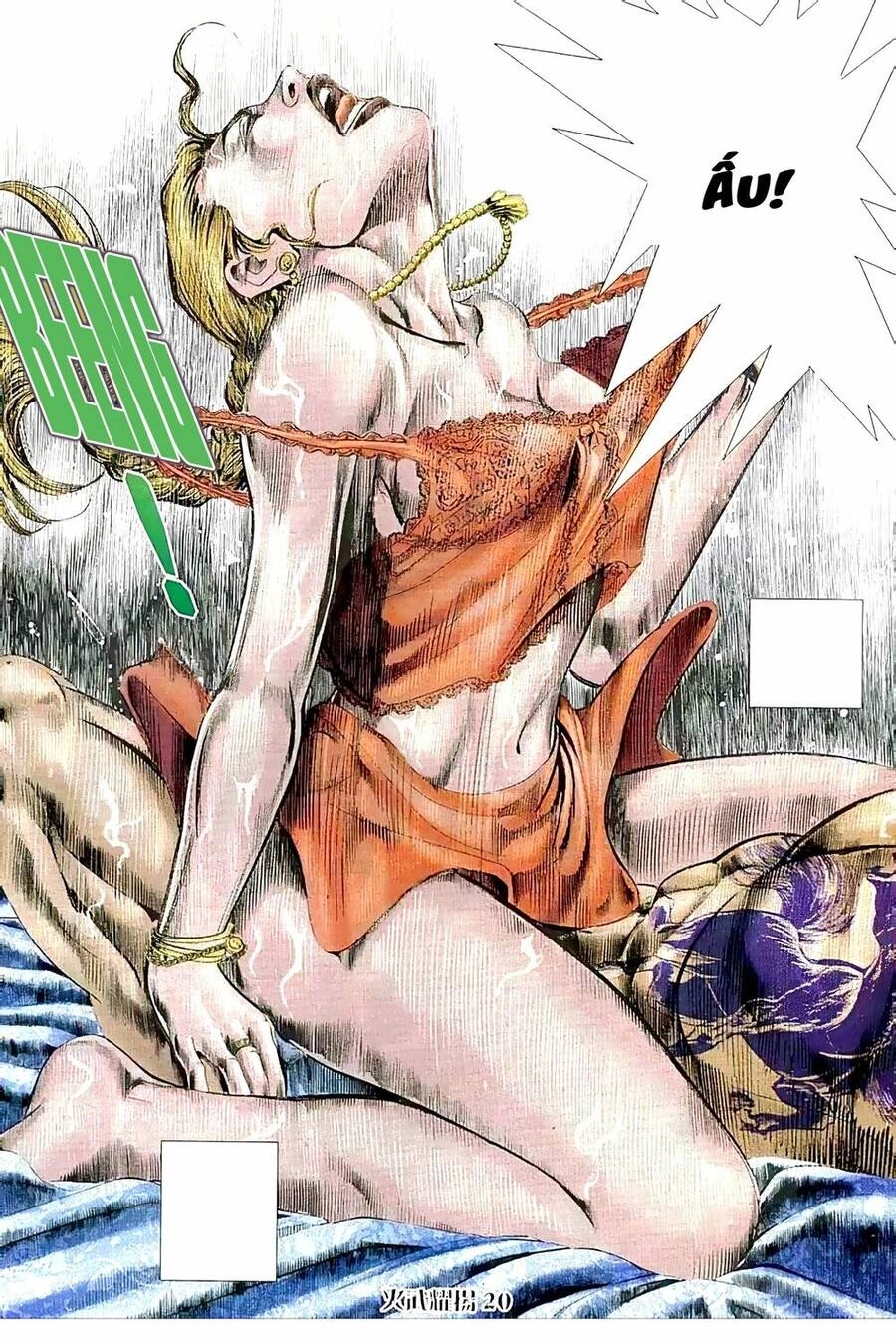 Hỏa Vũ Diệu Dương Chapter 84.2 - 5