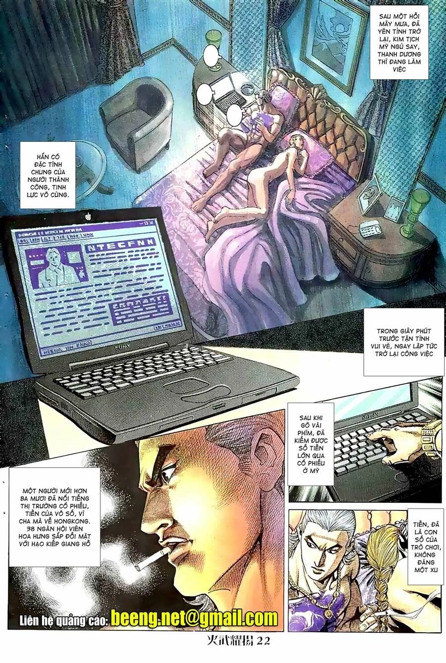 Hỏa Vũ Diệu Dương Chapter 84.2 - 7