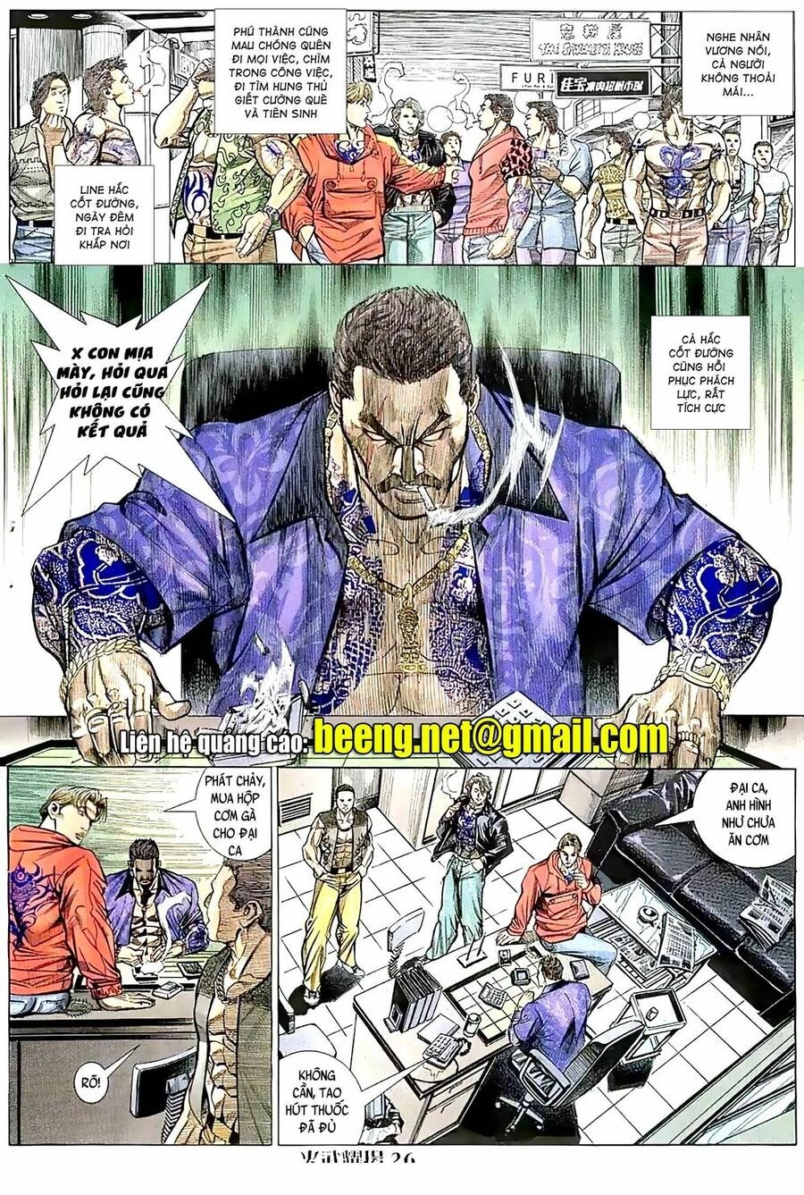 Hỏa Vũ Diệu Dương Chapter 84.2 - 11