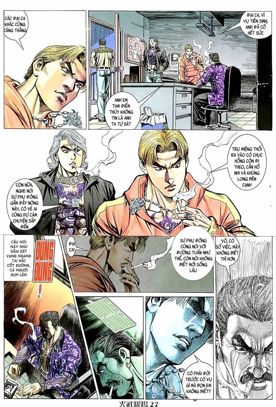 Hỏa Vũ Diệu Dương Chapter 84.2 - 12