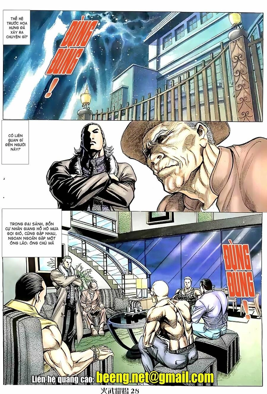 Hỏa Vũ Diệu Dương Chapter 84.2 - 13