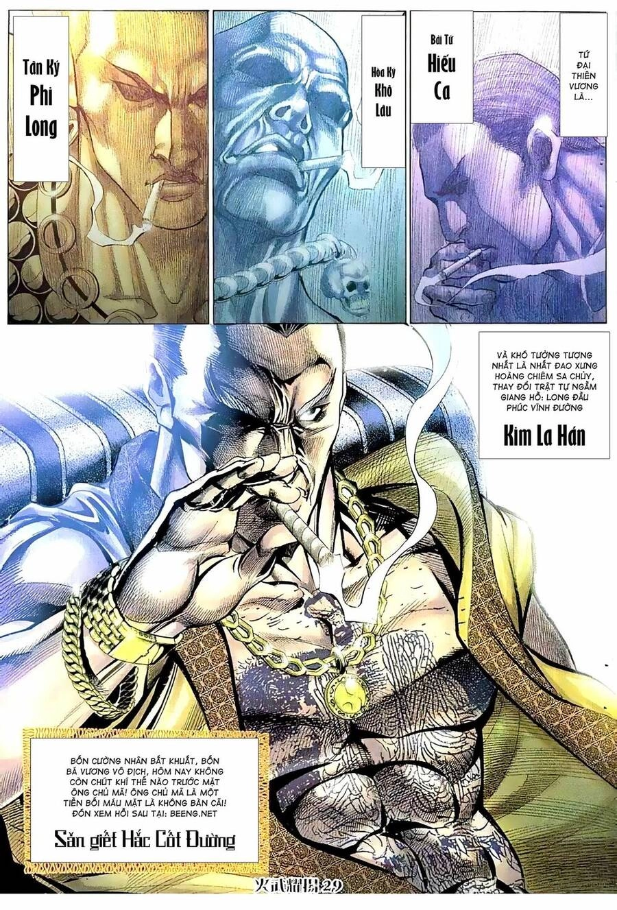 Hỏa Vũ Diệu Dương Chapter 84.2 - 14