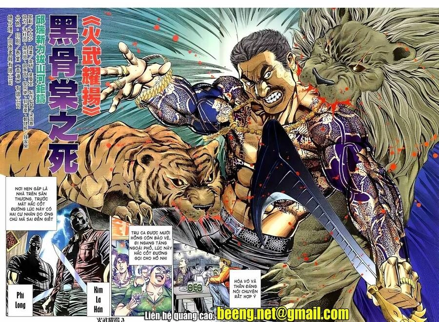 Hỏa Vũ Diệu Dương Chapter 86 - 2