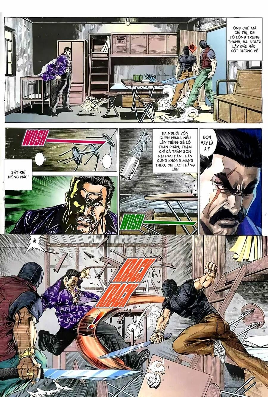 Hỏa Vũ Diệu Dương Chapter 86 - 3