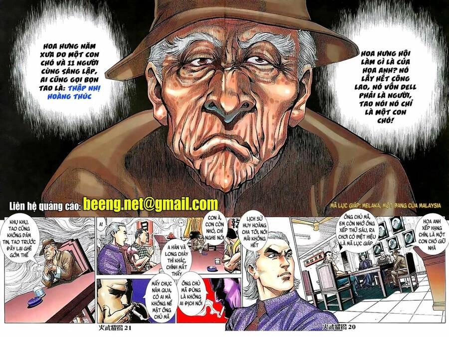 Hỏa Vũ Diệu Dương Chapter 87.2 - 5