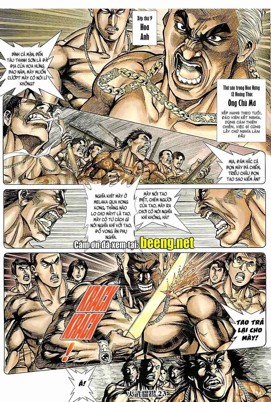 Hỏa Vũ Diệu Dương Chapter 87.2 - 7