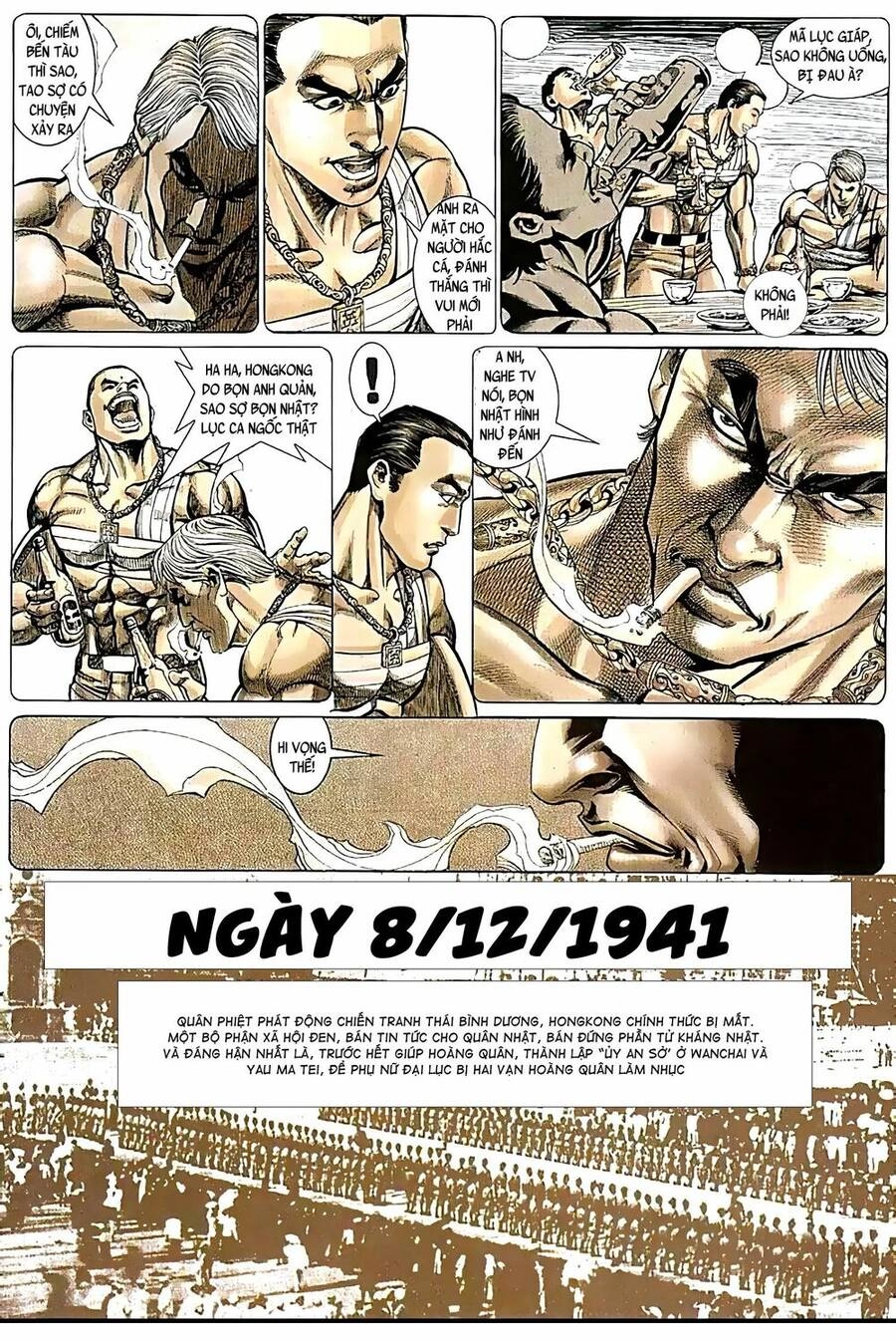 Hỏa Vũ Diệu Dương Chapter 87.2 - 10