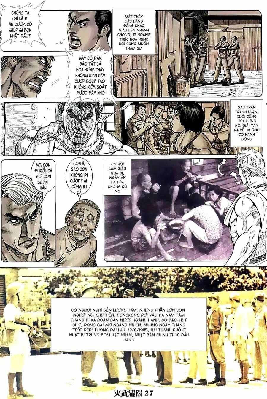 Hỏa Vũ Diệu Dương Chapter 87.2 - 11