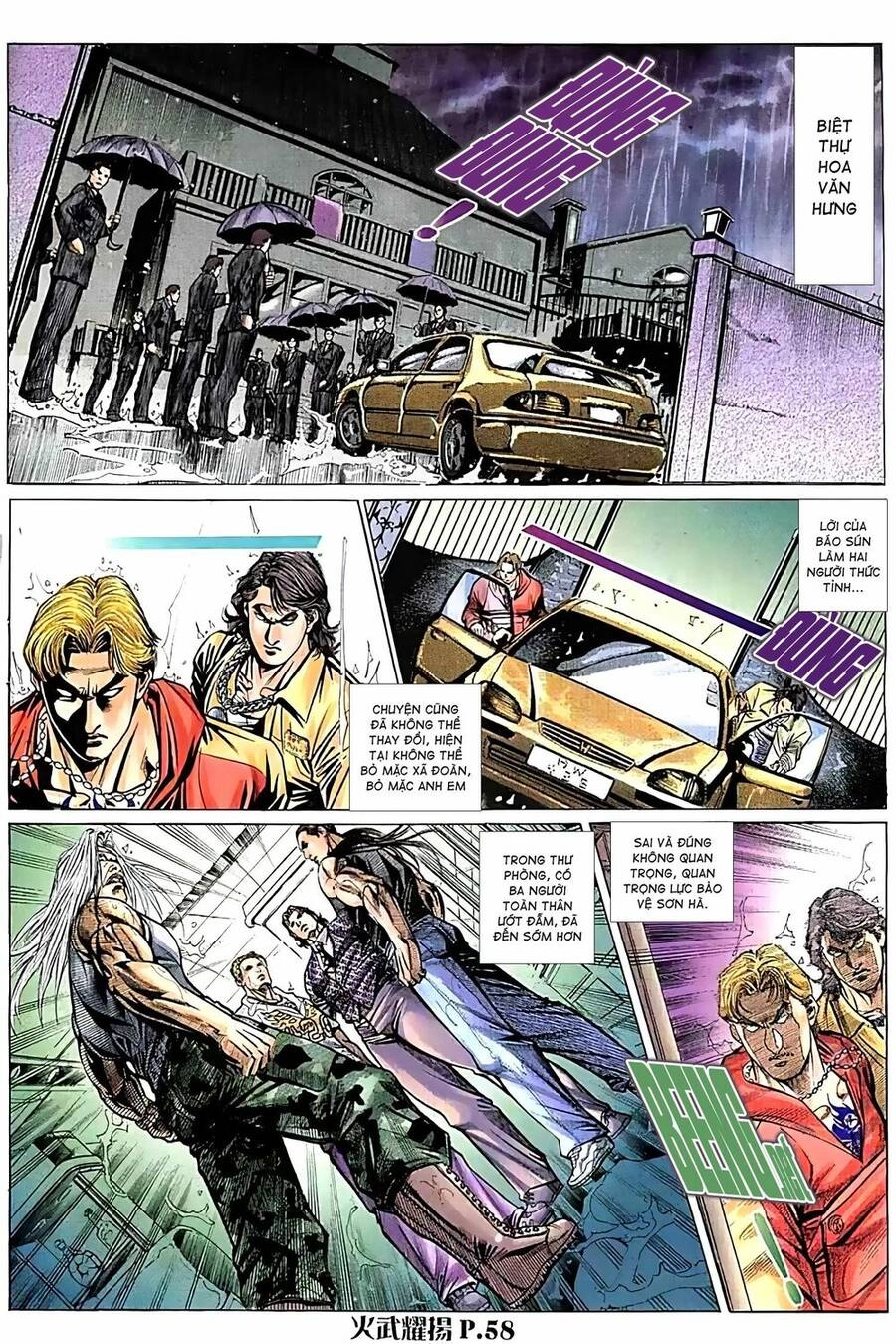 Hỏa Vũ Diệu Dương Chapter 88.2 - 12