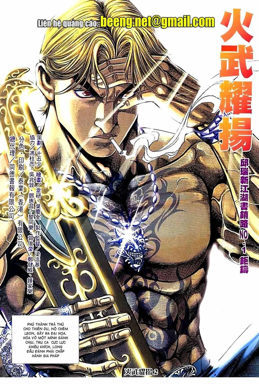 Hỏa Vũ Diệu Dương Chapter 91.2 - 2