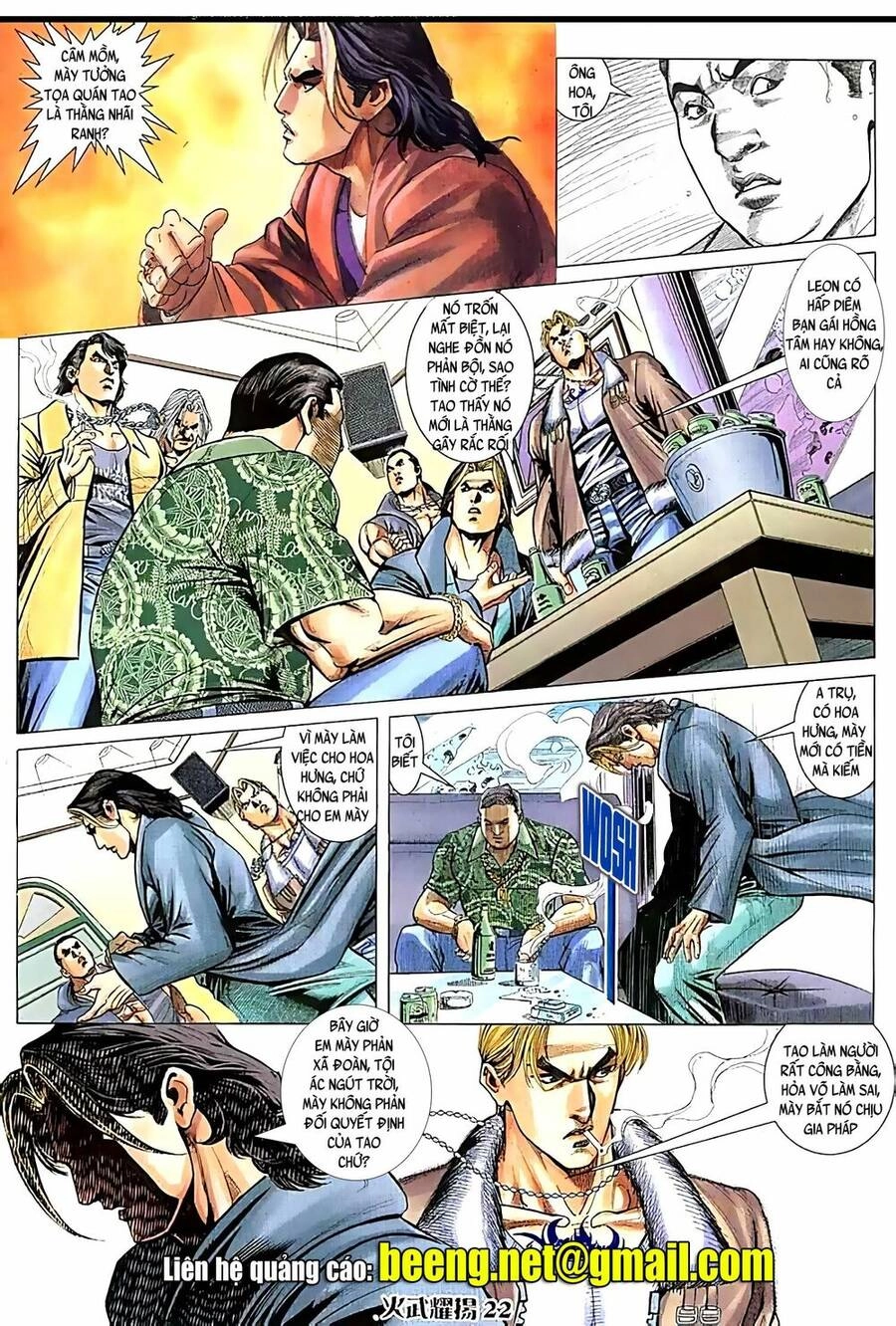 Hỏa Vũ Diệu Dương Chapter 93 - 7