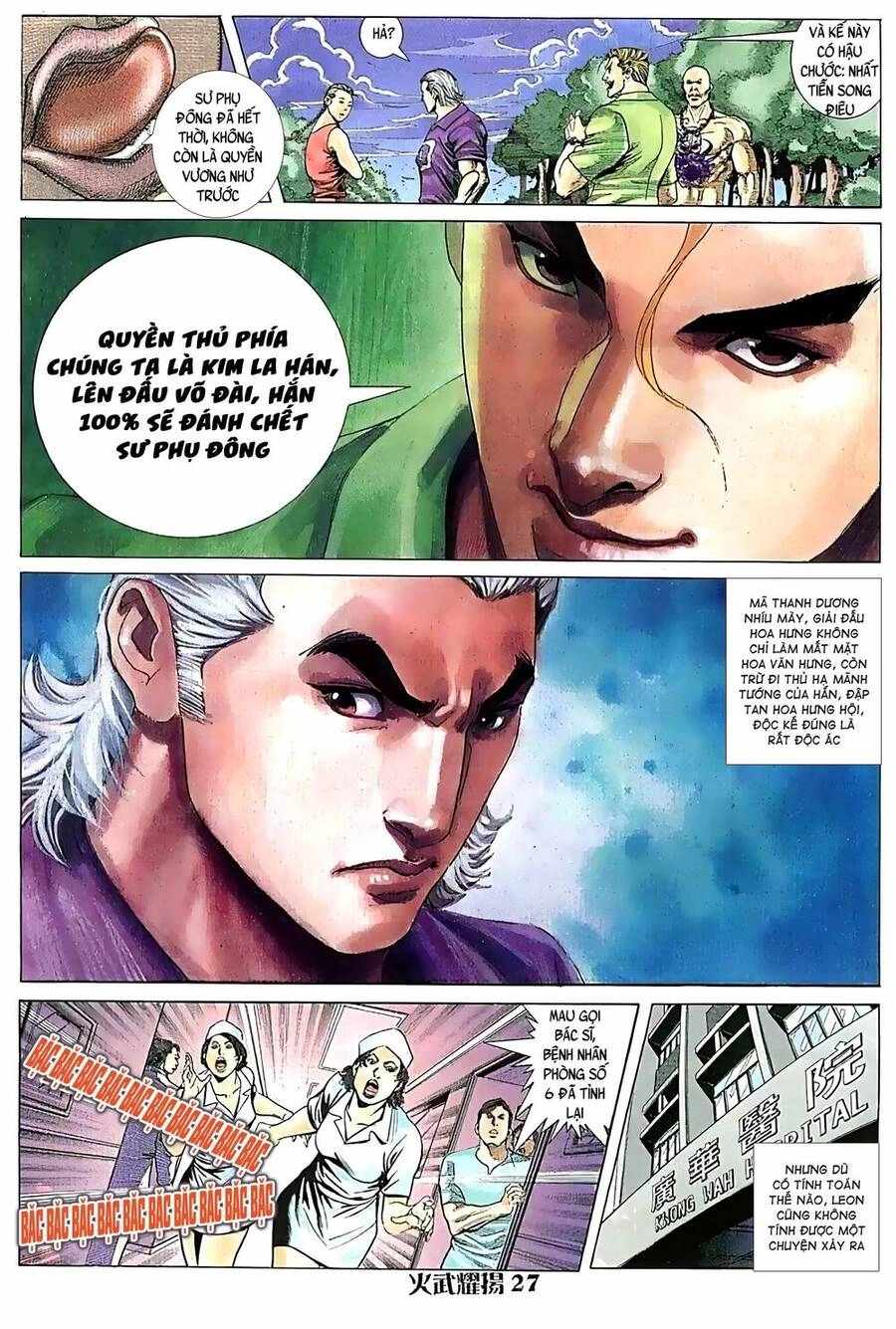 Hỏa Vũ Diệu Dương Chapter 93 - 12