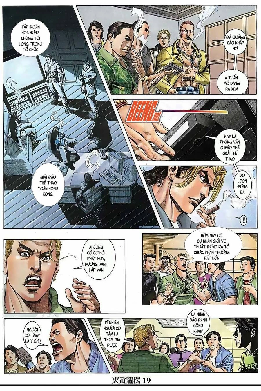 Hỏa Vũ Diệu Dương Chapter 94 - 4