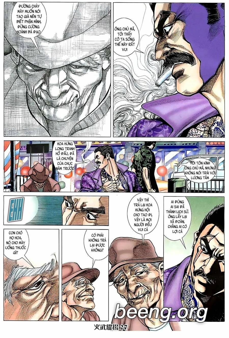 Hỏa Vũ Diệu Dương Chapter 95 - 12