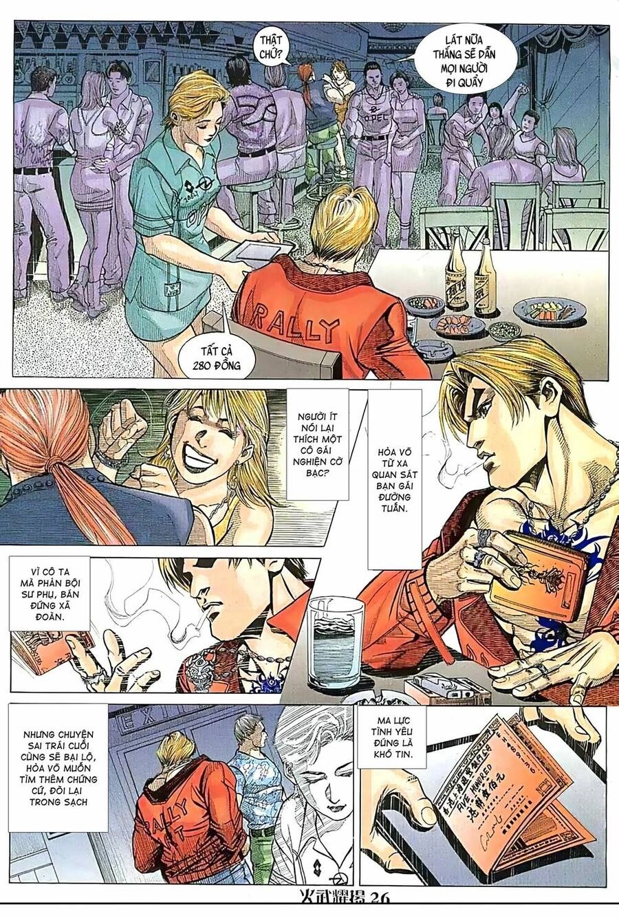 Hỏa Vũ Diệu Dương Chapter 100 - 12