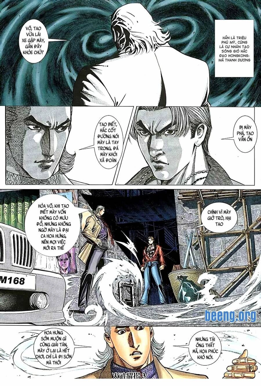 Hỏa Vũ Diệu Dương Chapter 100.2 - 3