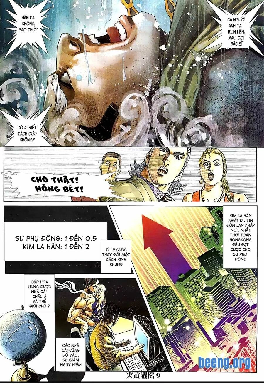 Hỏa Vũ Diệu Dương Chapter 102.2 - 8