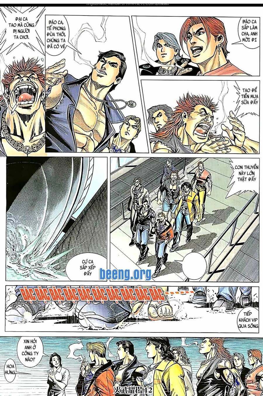 Hỏa Vũ Diệu Dương Chapter 102.2 - 11