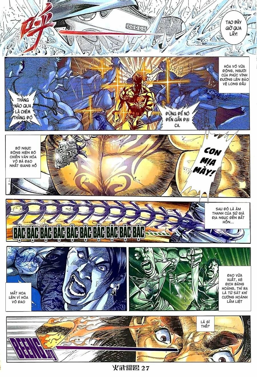 Hỏa Vũ Diệu Dương Chapter 106 - 12