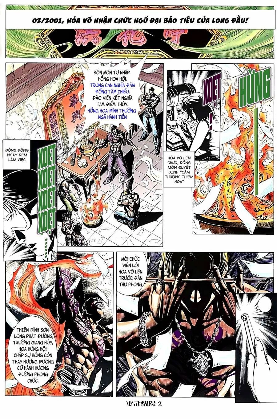 Hỏa Vũ Diệu Dương Chapter 106.2 - 2